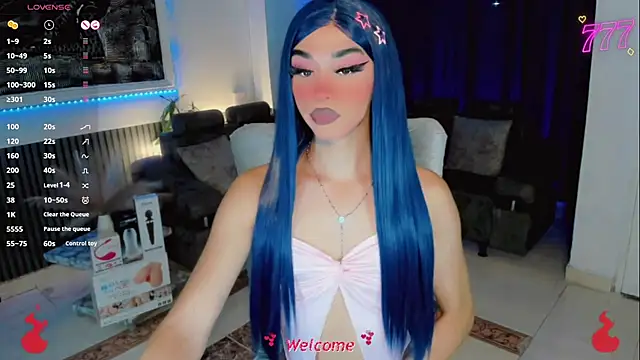 Baby Aliz online show from 05/31/26, 07:37