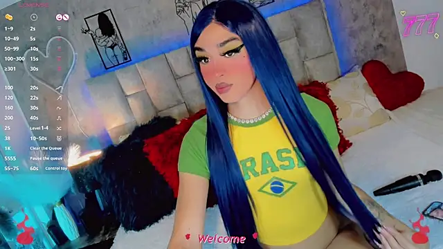 Baby Aliz online show from 06/17/26, 06:16