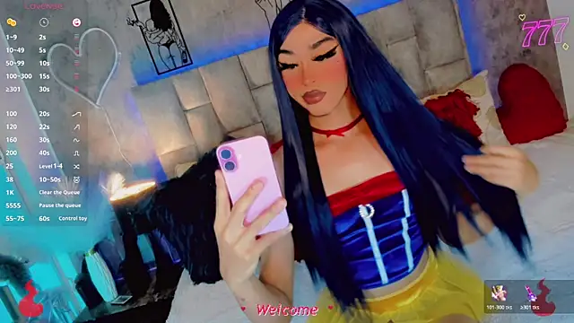 Baby Aliz online show from 06/19/26, 07:34