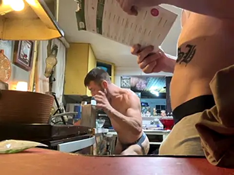 Snapshot of trash4cash chatting on 10/26/25, 02:17 trash4cash online show from 10/26/25, 02:17