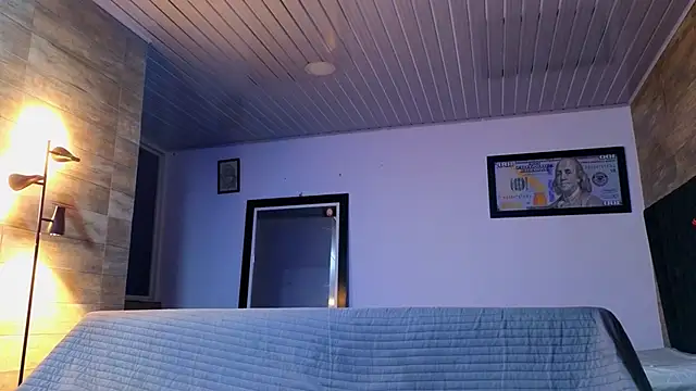 AsmodeoCox online show from 11/16/25, 04:07