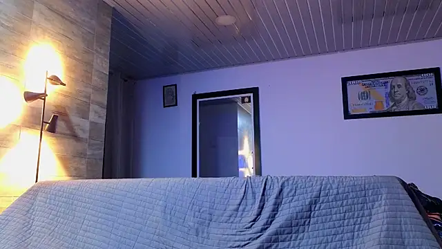 AsmodeoCox online show from 12/04/25, 01:15