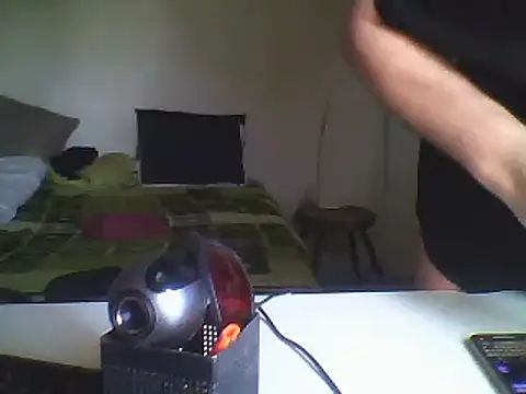 Snapshot of oopsxx chatting on 02/18/25, 08:16 oopsxx online show from 02/18/25, 08:16