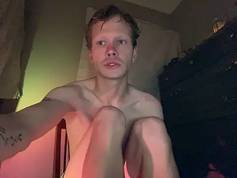 Snapshot of Mikeswanston chatting on 11/07/25, 12:54 Mikeswanston online show from 11/07/25, 12:54