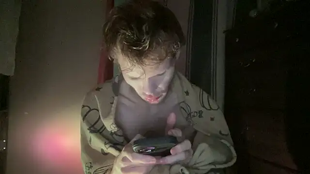 Snapshot of Mikeswanston chatting on 12/05/25, 06:44 Mikeswanston online show from 12/05/25, 06:44