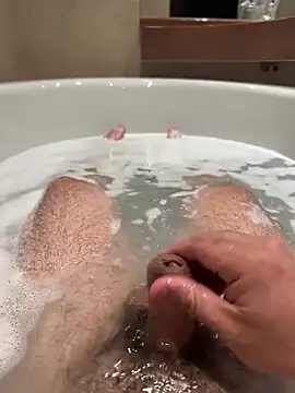 Snapshot of _themask_ chatting on 02/25/25, 08:09 themask online show from 02/25/25, 08:09