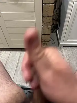 Snapshot of _themask_ chatting on 10/31/25, 11:50 themask online show from 10/31/25, 11:50