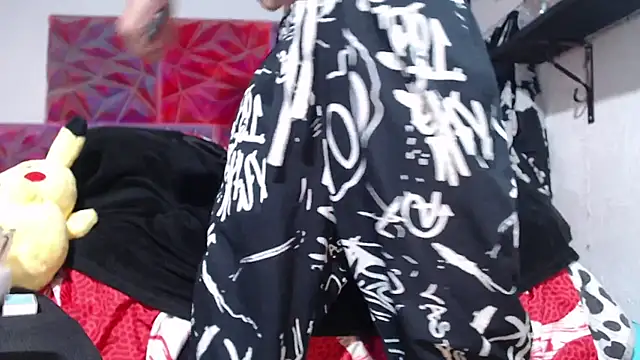 Snapshot of bix_couples chatting on 01/07/26, 01:08 bix couples online show from 01/07/26, 01:08