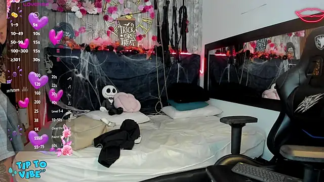 Neko Misaki online show from 11/08/25, 11:43