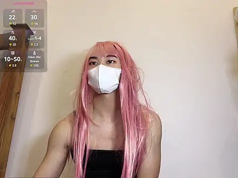 Snapshot of Lei_la chatting on 11/12/25, 03:34 Lei la online show from 11/12/25, 03:34