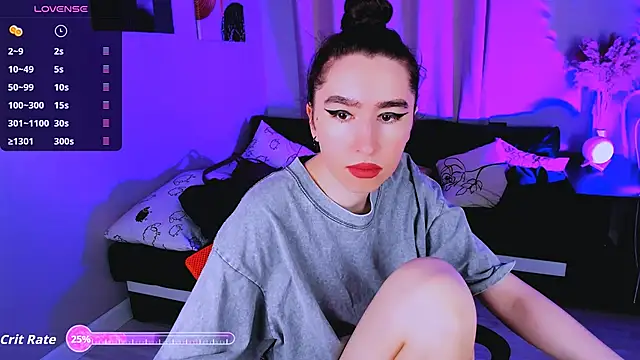 Snapshot of Lily_xBabe chatting on 10/17/25, 07:55 Lily xBabe online show from 10/17/25, 07:55