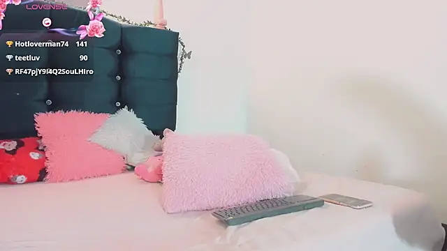 Snapshot of Rubi_30 chatting on 03/07/25, 02:04 Rubi 30 online show from 03/07/25, 02:04