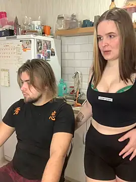 Snapshot of Pair_of_Gods_ chatting on 01/28/25, 12:54 Pair of Gods  online show from 01/28/25, 12:54