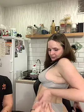 Snapshot of Pair_of_Gods_ chatting on 02/11/25, 10:15 Pair of Gods  online show from 02/11/25, 10:15