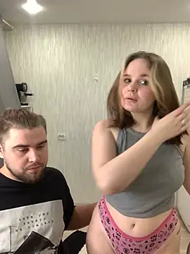 Snapshot of Pair_of_Gods_ chatting on 02/16/25, 12:54 Pair of Gods  online show from 02/16/25, 12:54