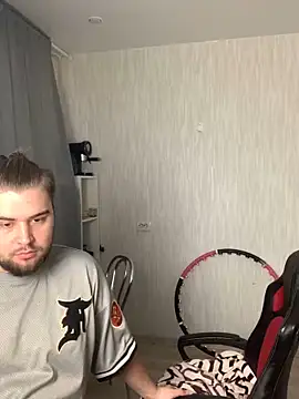 Snapshot of Pair_of_Gods_ chatting on 03/05/25, 12:33 Pair of Gods  online show from 03/05/25, 12:33