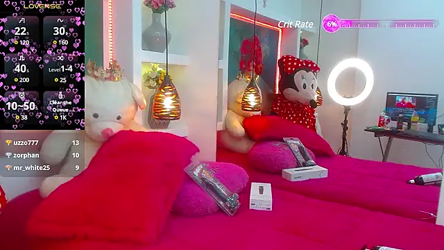 Snapshot of lorenapinto chatting on 02/13/25, 04:43 lorenapinto online show from 02/13/25, 04:43