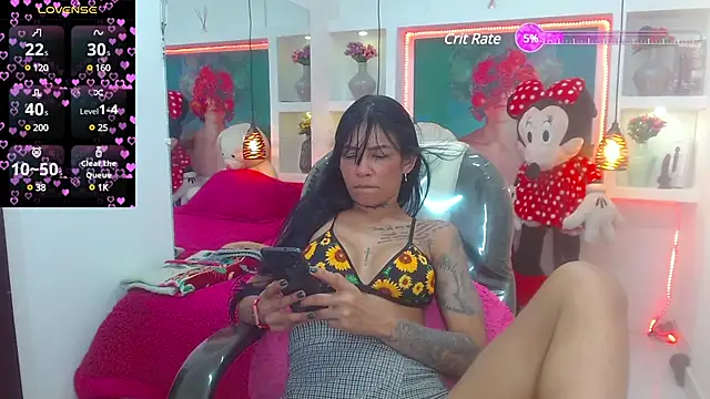 Snapshot of lorenapinto chatting on 02/21/25, 04:29 lorenapinto online show from 02/21/25, 04:29