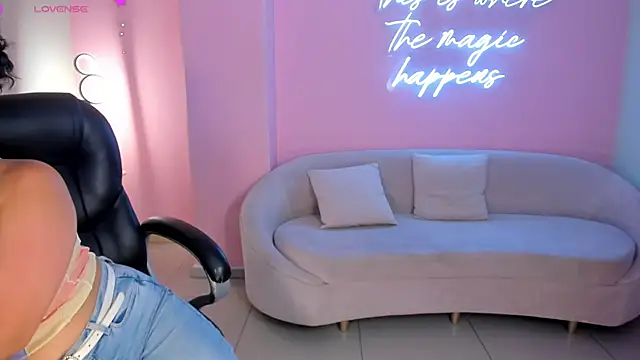 AlessaRomero online show from 02/17/25, 07:21