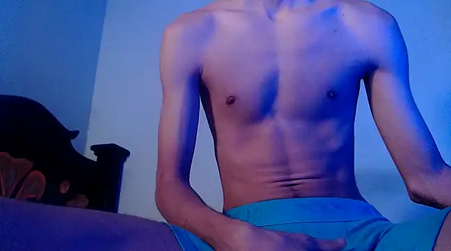 isaaclatino online show from 02/26/25, 04:47