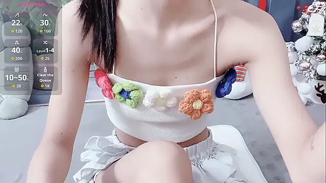 Sarah-ery online show from 12/18/25, 01:33