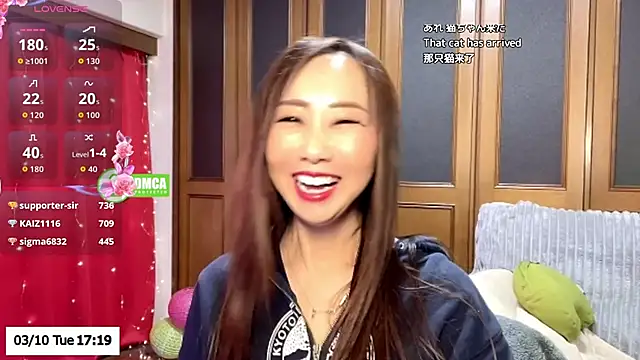 Snapshot of ERIKA-JP-168130 chatting on 03/10/26, 08:19 ERIKA-JP-168130 online show from 03/10/26, 08:19