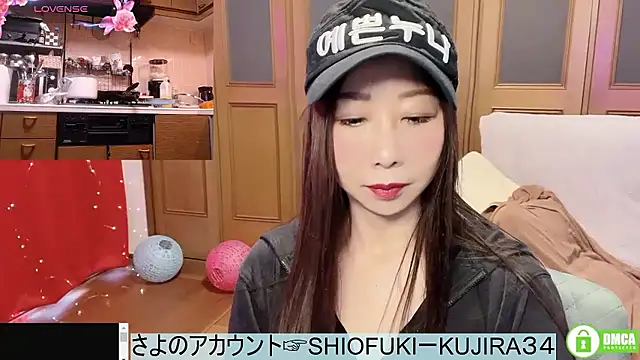 ERIKA-JP-168130 online show from 06/07/26, 04:16