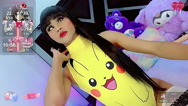 AlahiaDabion online show from 11/26/25, 12:44