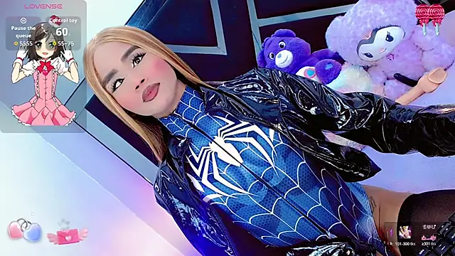 Snapshot of AlahiaDabion chatting on 02/24/26, 06:22 AlahiaDabion online show from 02/24/26, 06:22