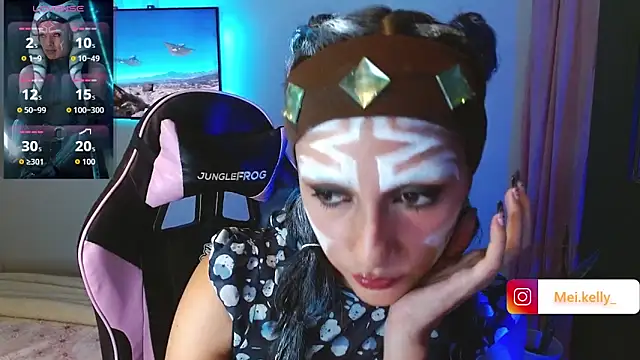 Mei Kelly online show from 11/01/25, 01:29