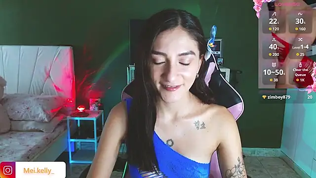 Mei Kelly online show from 11/26/25, 08:43