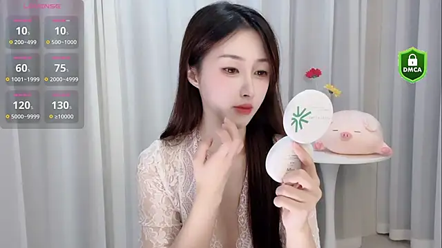 Snapshot of Lan-mei chatting on 12/13/24, 01:12 Lan-mei online show from 12/13/24, 01:12