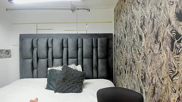 Snapshot of Anhell7_x chatting on 11/12/25, 07:35 Anhell7 x online show from 11/12/25, 07:35