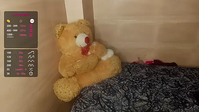 Snapshot of shuhana_ chatting on 12/19/24, 04:23 shuhana online show from 12/19/24, 04:23