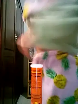 Snapshot of altinya chatting on 03/21/25, 09:56 altinya online show from 03/21/25, 09:56