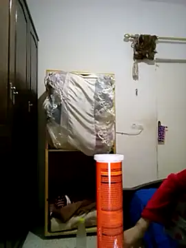 Snapshot of altinya chatting on 03/23/25, 04:05 altinya online show from 03/23/25, 04:05