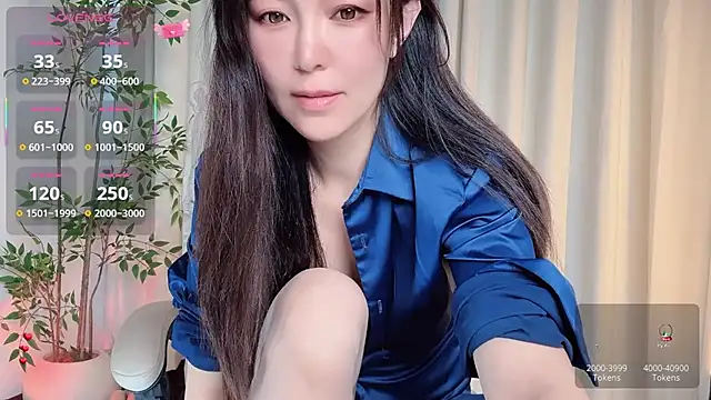 Ada-xixi online show from 11/12/25, 12:11