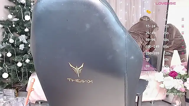 Snapshot of AdrianaSea chatting on 12/11/24, 05:48 AdrianaSea online show from 12/11/24, 05:48