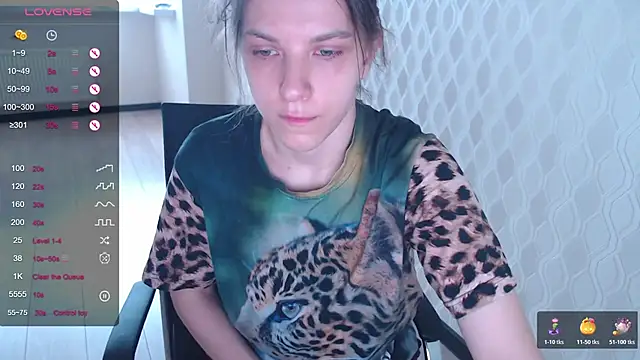 LisaHeart online show from 11/17/25, 08:31