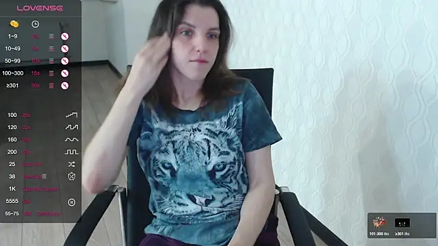 LisaHeart online show from 12/15/25, 06:56