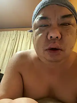 Snapshot of punk0805 chatting on 01/14/26, 02:33 punk0805 online show from 01/14/26, 02:33