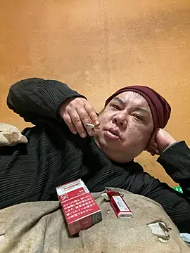 Snapshot of punk0805 chatting on 02/07/26, 12:09 punk0805 online show from 02/07/26, 12:09