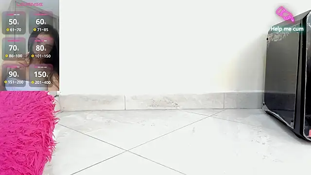 Swoni leia online show from 03/08/25, 11:05