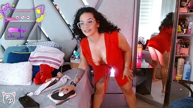Snapshot of paula_daniela1 chatting on 05/12/26, 09:23 paula daniela1 online show from 05/12/26, 09:23