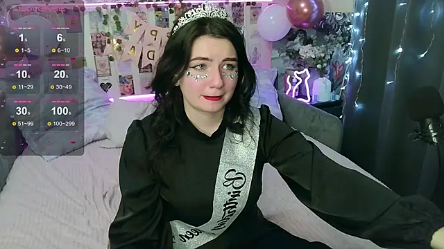 Snapshot of ss-katekisa-ss chatting on 12/07/24, 11:56 ss-katekisa-ss online show from 12/07/24, 11:56