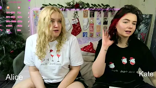 Snapshot of ss-katekisa-ss chatting on 12/31/24, 01:26 ss-katekisa-ss online show from 12/31/24, 01:26