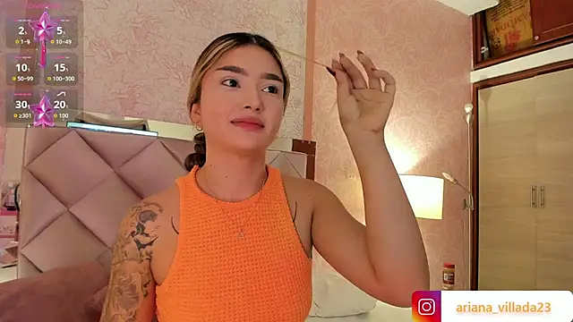 Arianavillada online show from 11/24/25, 03:28