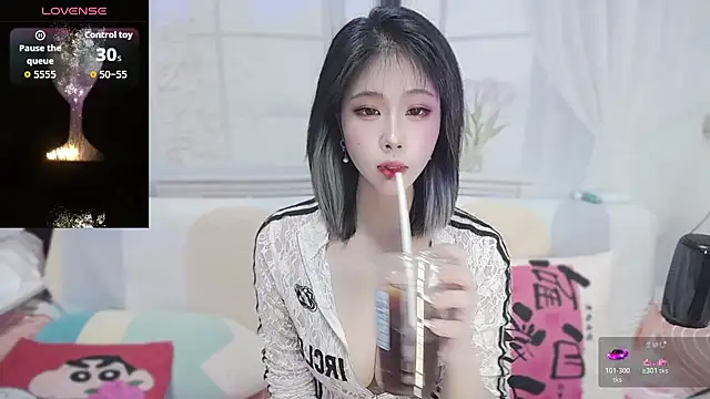 Snapshot of wen_rou chatting on 01/12/26, 02:44 wen rou online show from 01/12/26, 02:44