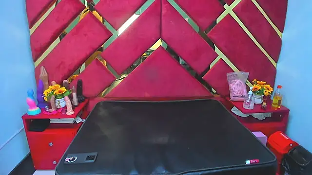 Sweet Annyy online show from 12/16/25, 12:54