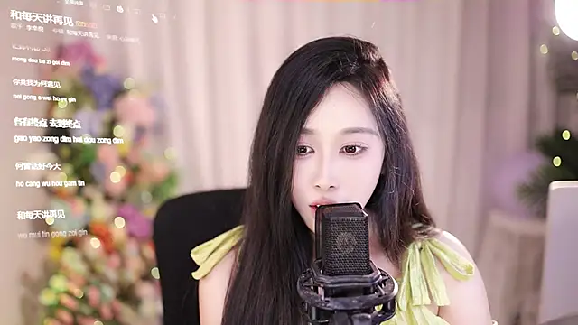 SleepArtist online show from 02/05/25, 08:46